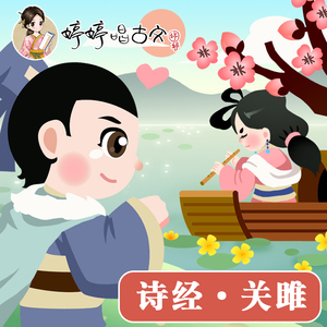 方圆北部在线播放高清版下载
