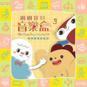 方圆北部在线播放高清版下载
