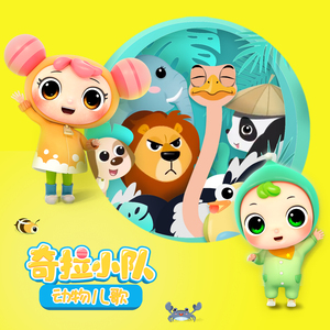 方圆北部在线播放高清版下载
