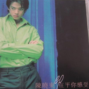 方圆北部在线播放高清版下载
