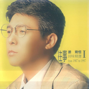 方圆北部在线播放高清版下载
