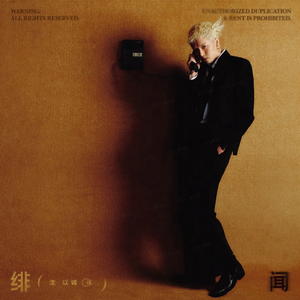 方圆北部在线播放高清版下载
