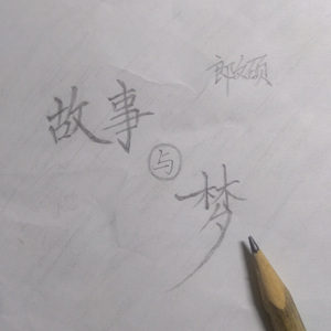 方圆北部在线播放高清版下载
