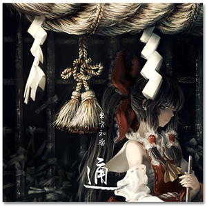 方圆北部在线播放高清版下载
